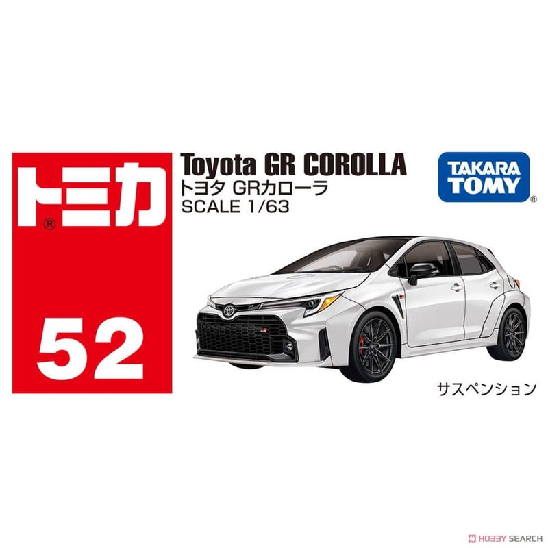 TAKARA TOMY تاكارا تومي توميكا 52 تويوتا GR كورولا سيارة مصبوبة (1:63، أبيض) - Image 1